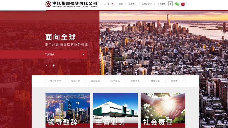 营销型网站SEO优化：关键步骤与实战指南