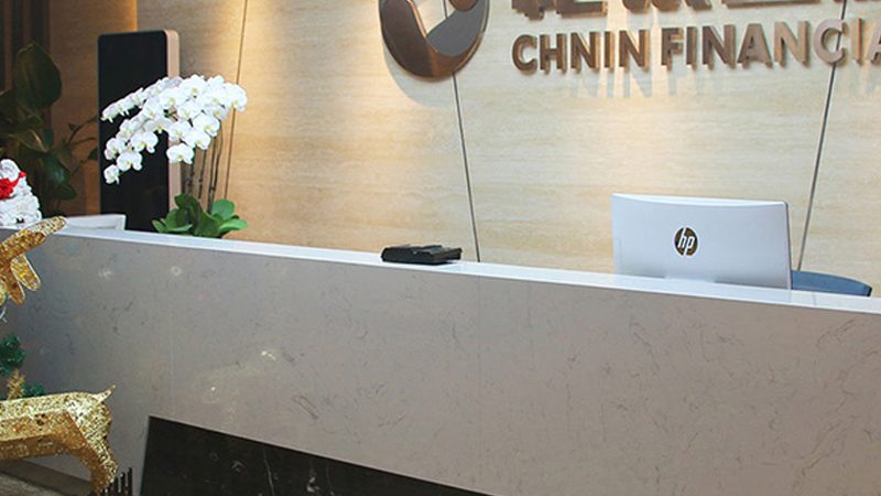 小标题：集团网站SEO优化的重要性