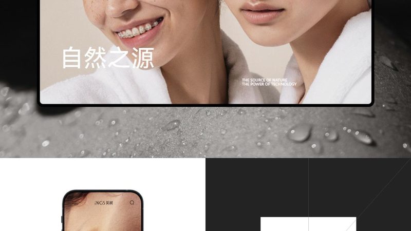 小标题：重做原因分析
