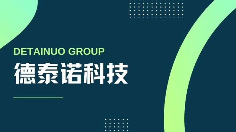 网站制作价格对比：揭秘影响报价的关键因素