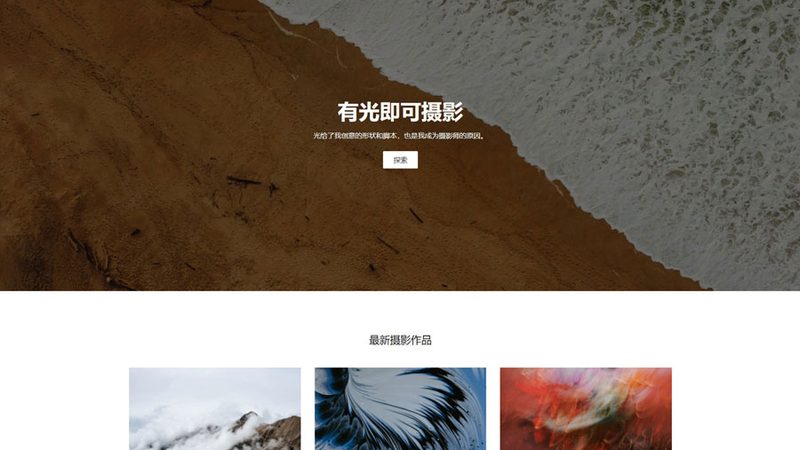 个人网站服务器选择攻略：如何节省成本不牺牲性能**