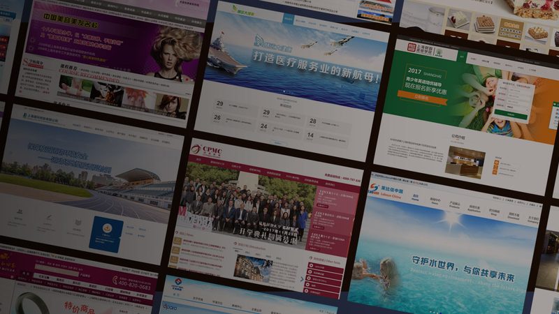 高端网站定制设计：揭秘流程与关键步骤