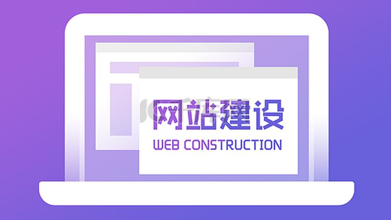 网站开发合同样本：中小企业如何规避风险，保障权益