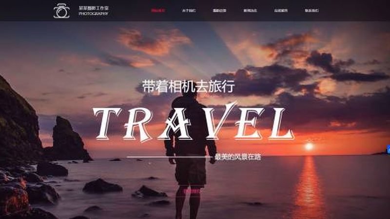 网站改版后流量下滑，排查指南揭秘