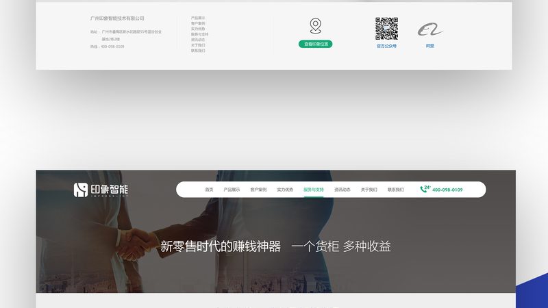 网站维护流程表首先应包括定期检查的内容。这包括：