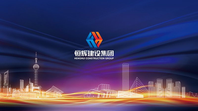 高价不等于高质：企业官网定制报价里的真实逻辑